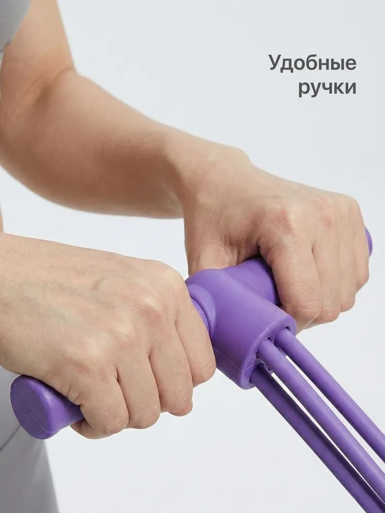 Direnç Antrenmanı Elastik Dire - Pull Up Assist Band incelemesi ve fiyatı